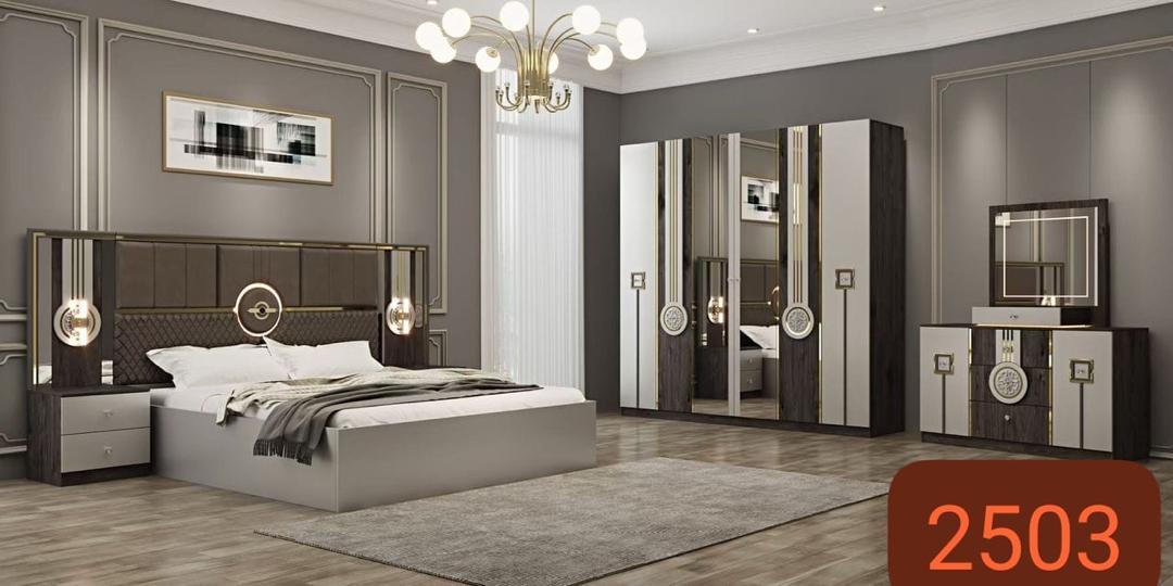 Chambre à Coucher Complète 2503 Gris Clair et Brun, sans Matelas