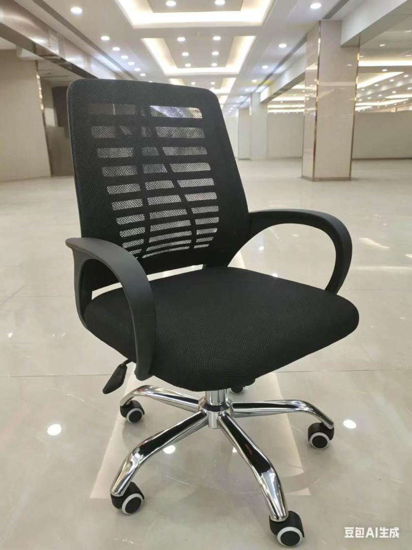 Chaise de Bureau Maille Noire Accoudoirs Arceau