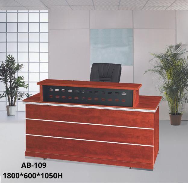 Banque d'Accueil AB-109