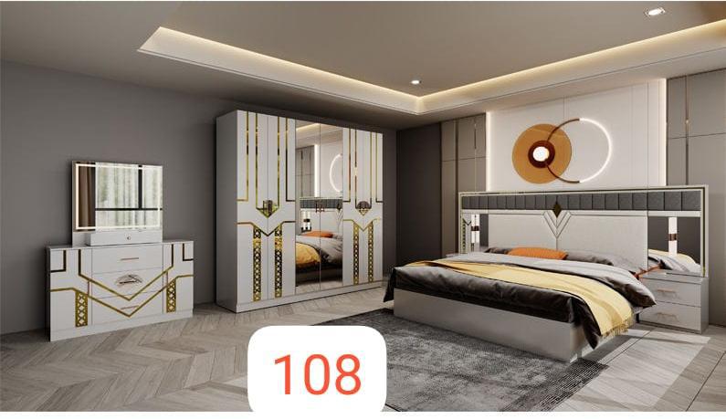 Chambre à Coucher Complète 108 Blanc et Doré, sans Matelas