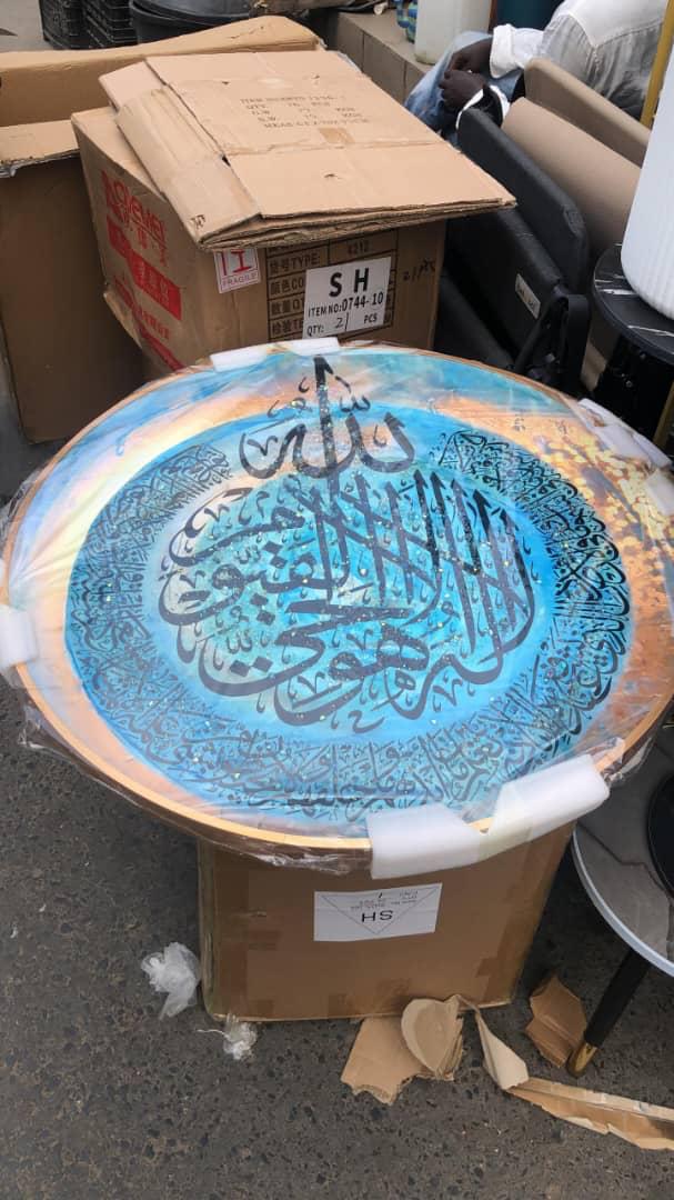 Cadre Rond Ayat al-Kursi Bleu Turquoise 0744-10