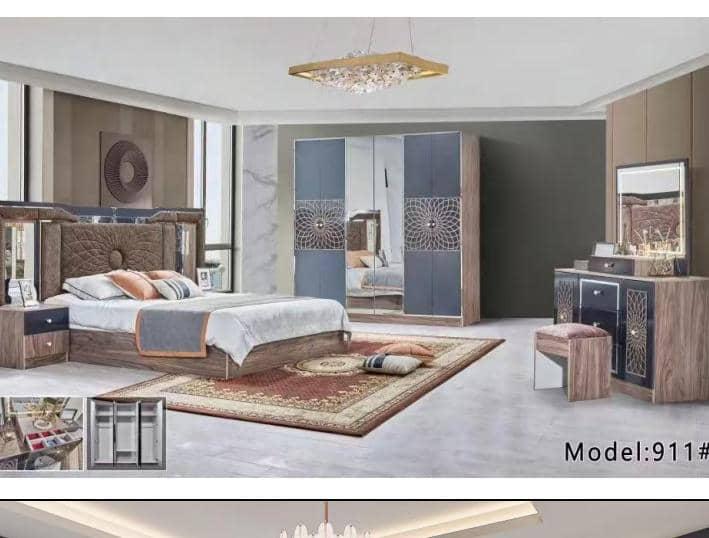 Chambre à Coucher Complète Luxe - Model D08