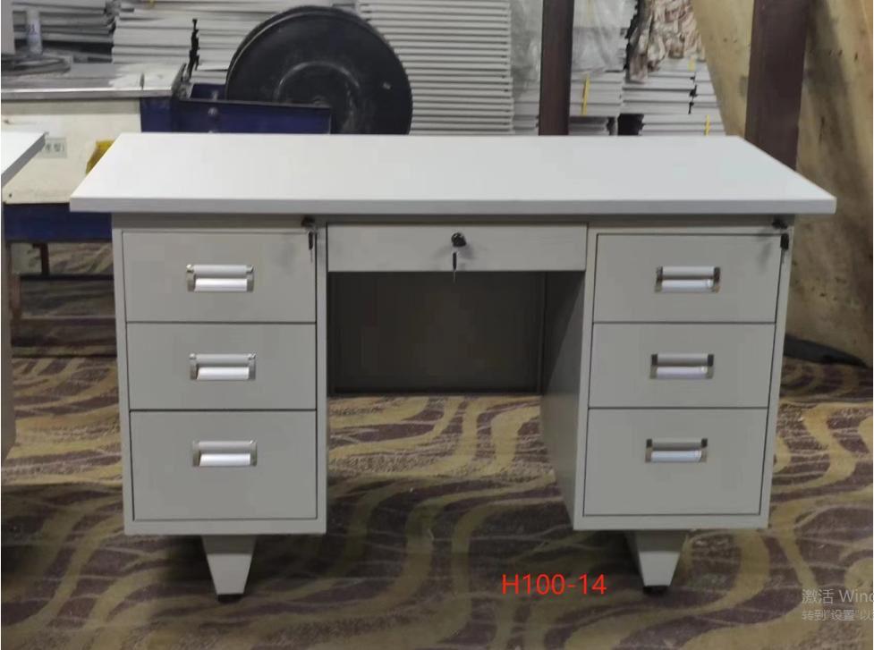 Bureau Métallique 7 Tiroirs H100-14