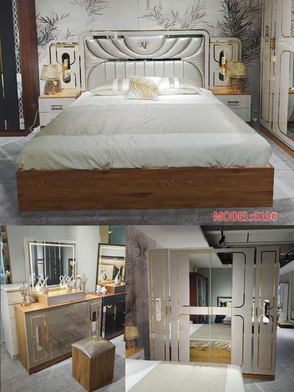 Chambre à Coucher Complète MC619 Beige et Bois, avec Pouf, sans Matelas — photo 2