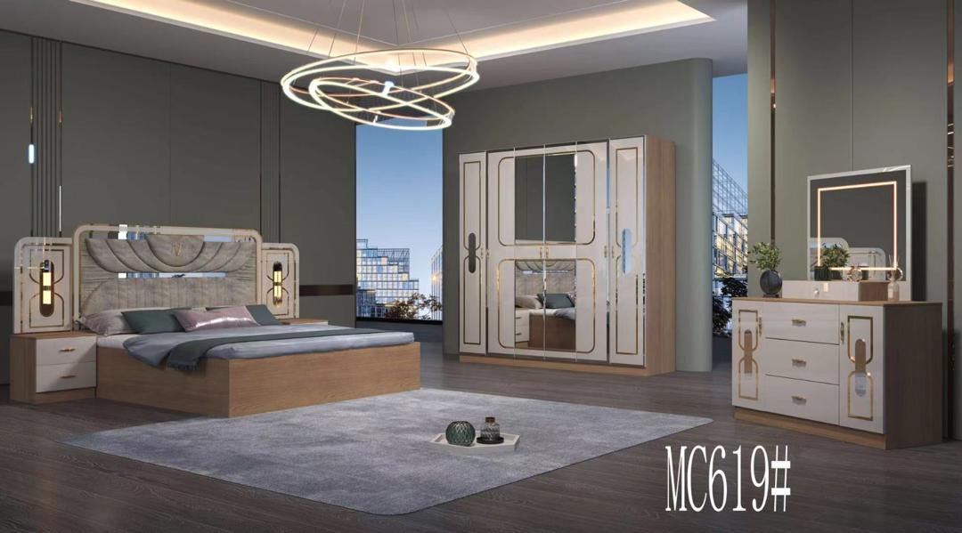 Chambre à Coucher Complète MC619 Beige et Bois, avec Pouf, sans Matelas