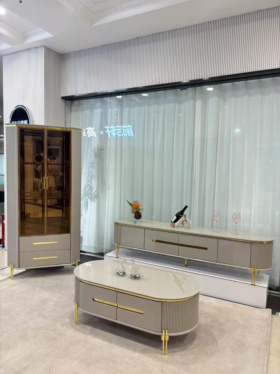 Ensemble Salon Meuble TV, Table Basse et Vitrine Taupe & Or