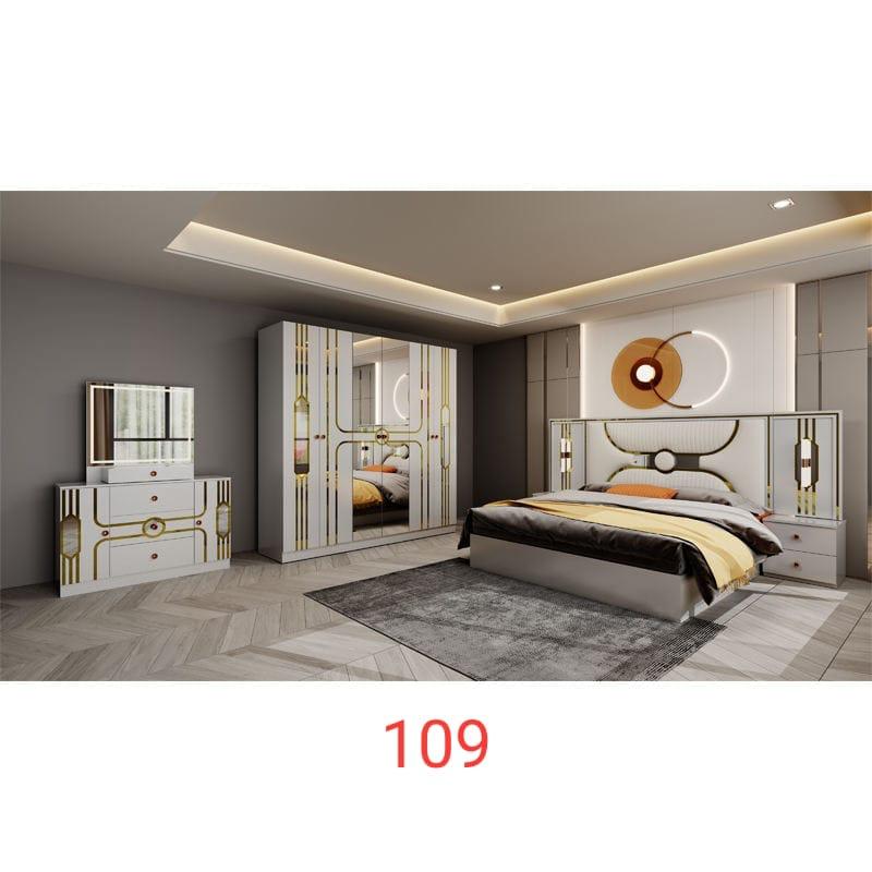Chambre à Coucher Complète 109 Blanc et Doré, sans Matelas