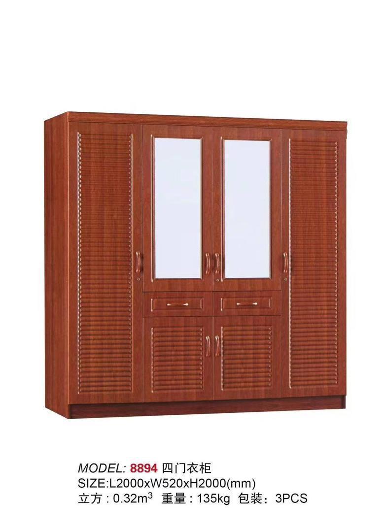 Armoire 4 Portes avec Miroir - Modèle 8894