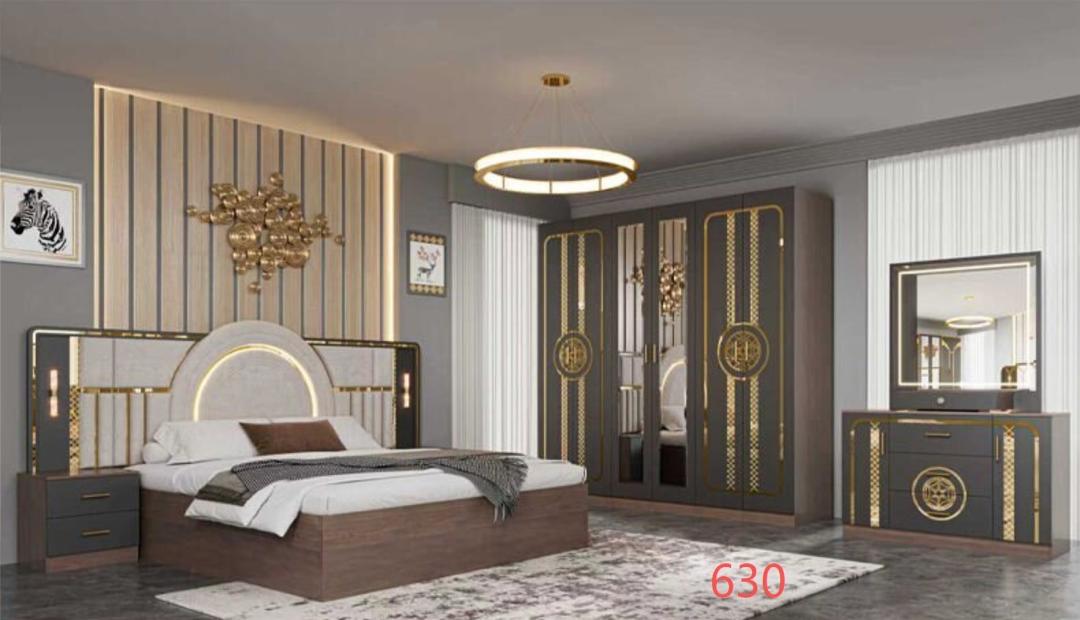 Chambre à Coucher Complète 630 Gris Foncé et Brun, sans Matelas