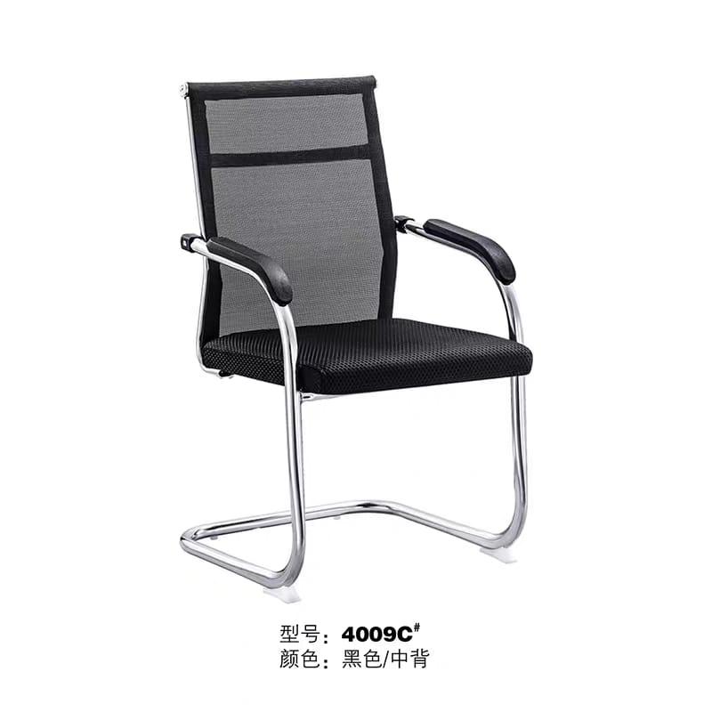 Chaise Visiteur Maille Noire Dossier Mi-haut 4009C