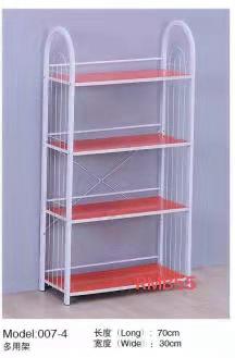 Étagère Multi-usage 4 Niveaux Métal Blanc 007-4